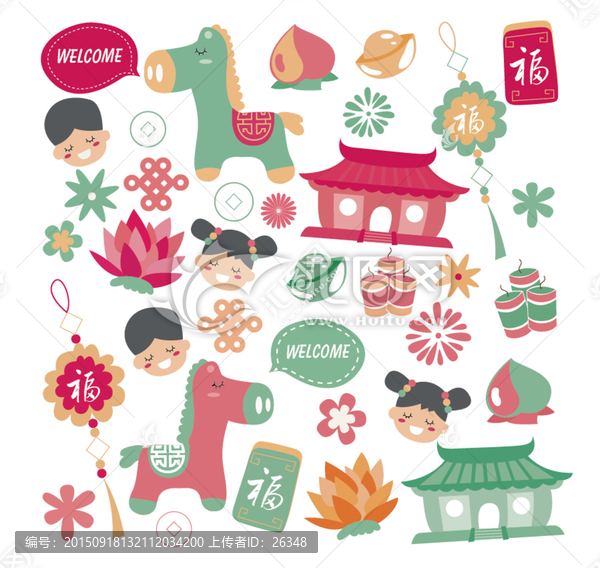 新年插畫