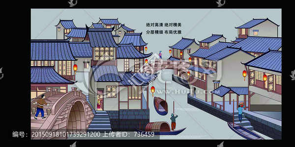 蘇州小橋流水人家