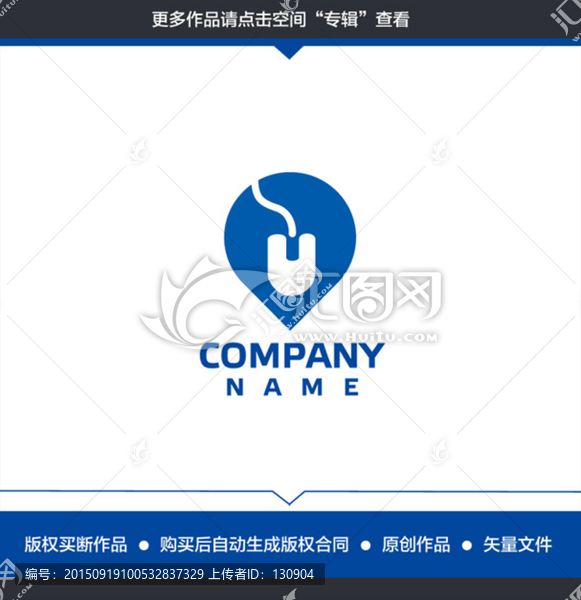 定位,科技,信息,鼠標(biāo)LOOG