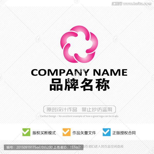 花瓣,LOGO設計