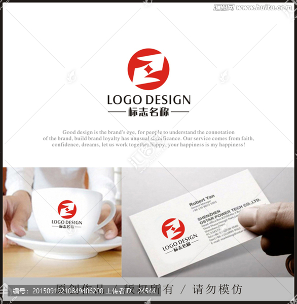 貨幣,金融,投資,LOGO