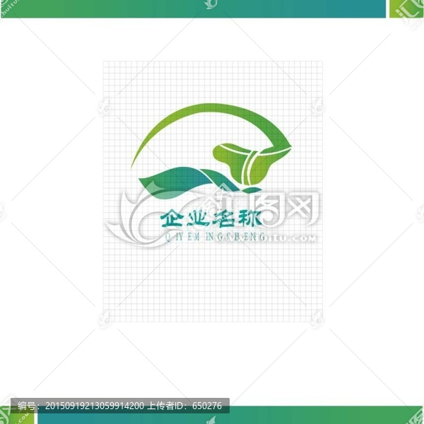 企業(yè)logo