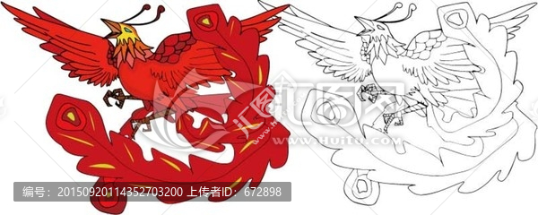鳳凰