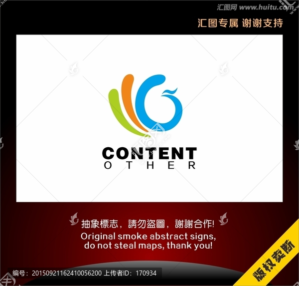 鳳凰時(shí)尚標(biāo)志