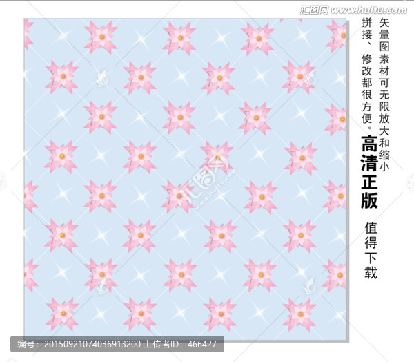 花藤,花邊,背景底紋,印花