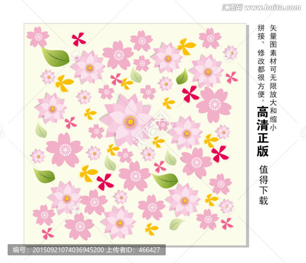花藤,花邊,背景底紋,印花
