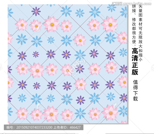 花藤,花邊,背景底紋,印花