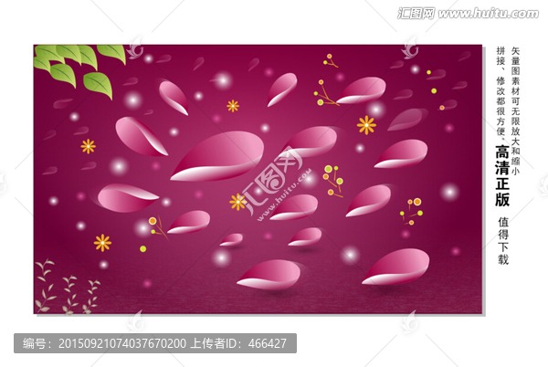 花瓣,花藤,花邊,背景底紋