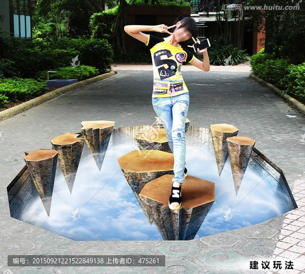 3D立體畫