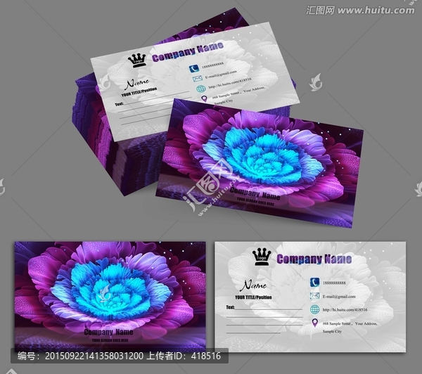 花朵名片