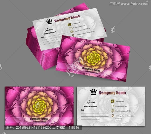 花朵名片
