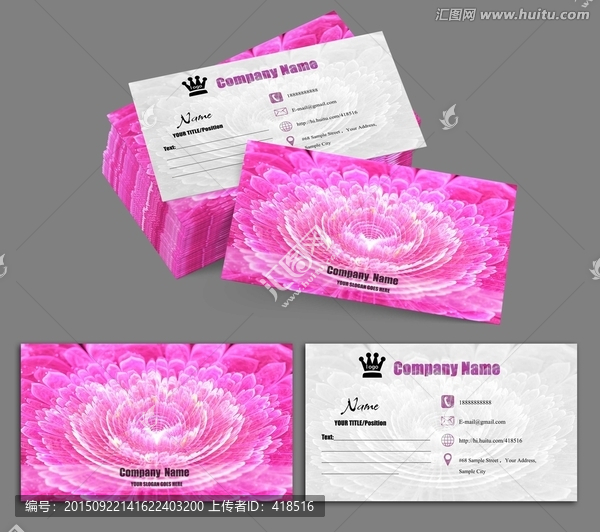 花朵名片