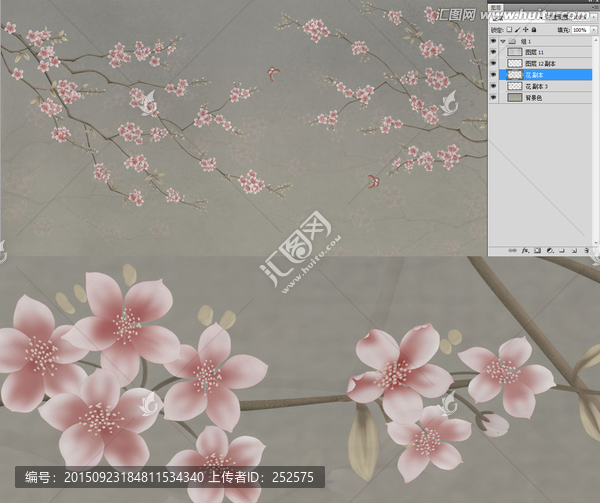 樹(shù)枝和花