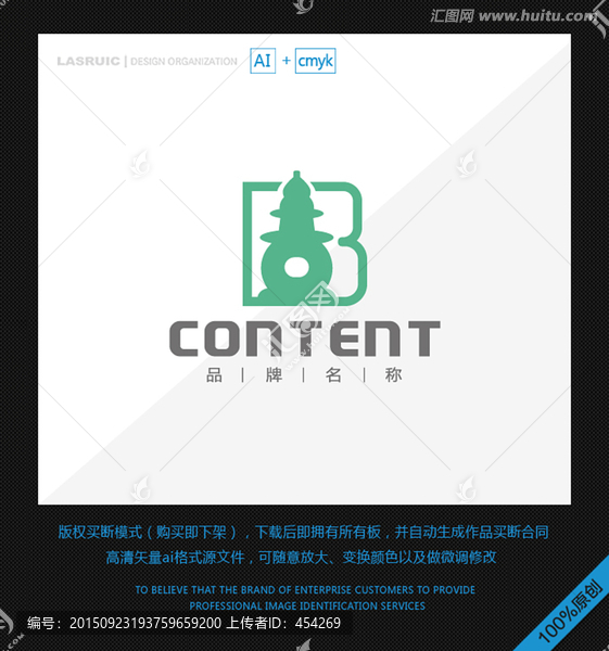 logo,標(biāo)志