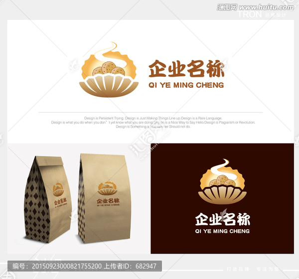 肉丸美食LOGO