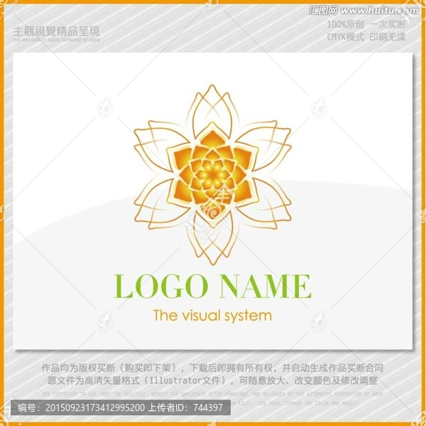 LOGO花系列花影