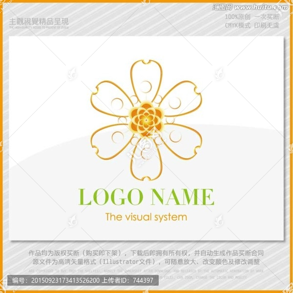 LOGO花系列花瓣