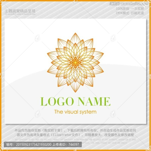 LOGO花系列綻放