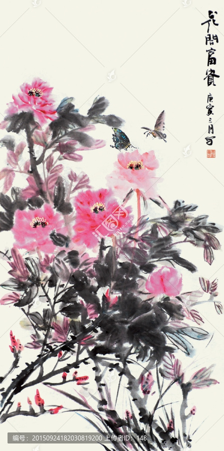 花開富貴圖（未分層）