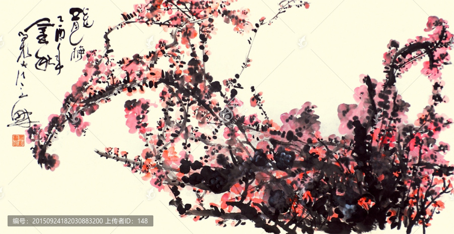 紅梅圖（未分層）