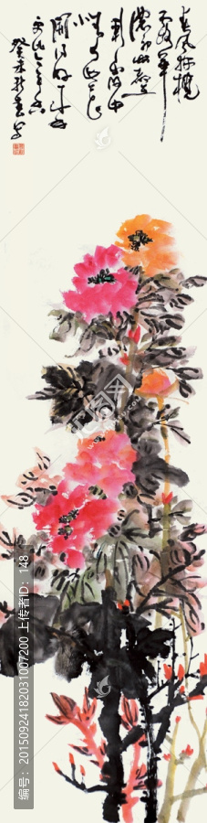 花鳥畫（未分層）