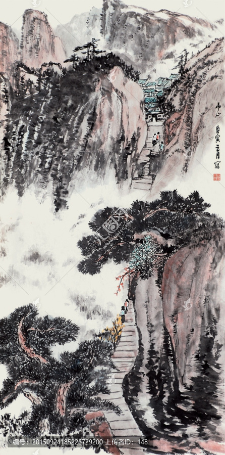山水畫