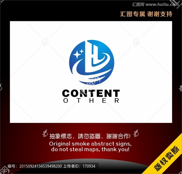 H字母科技標志