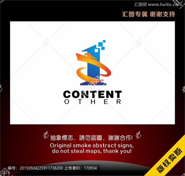 龍頭科技標(biāo)志