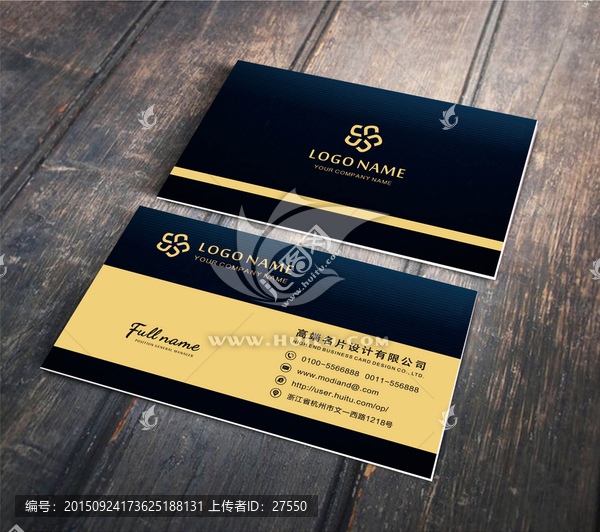高檔歐式個(gè)性名片