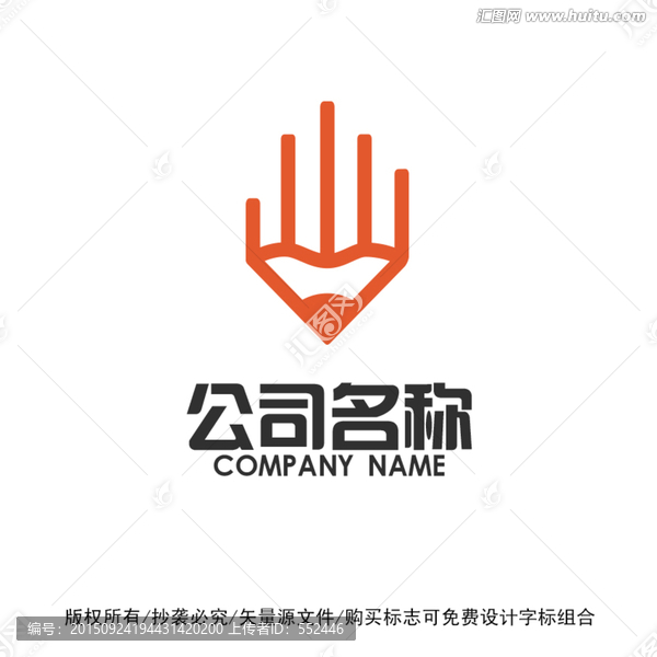 筆頭標志logo