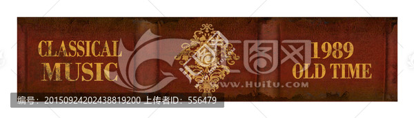 歐美風格復古書盒封面