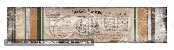 歐美風(fēng)格復(fù)古書盒封面
