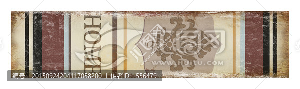 歐美風(fēng)格復(fù)古書盒封面