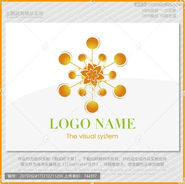 LOGO花系列靈動