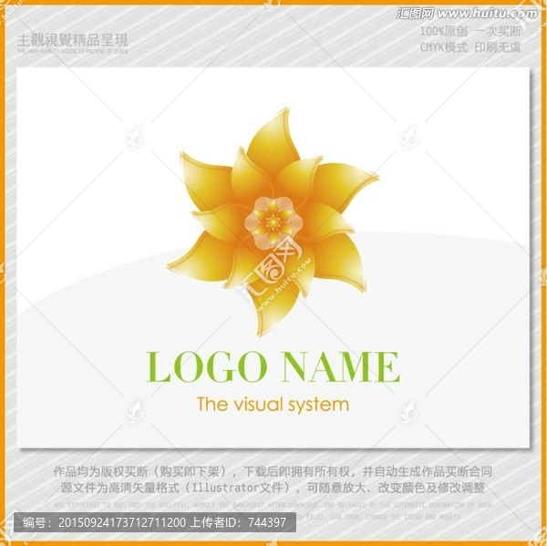 LOGO花系列花朵