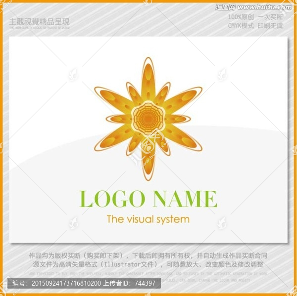LOGO花系列美人指