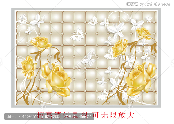 高清3D電視背景墻壁裝飾畫(huà)