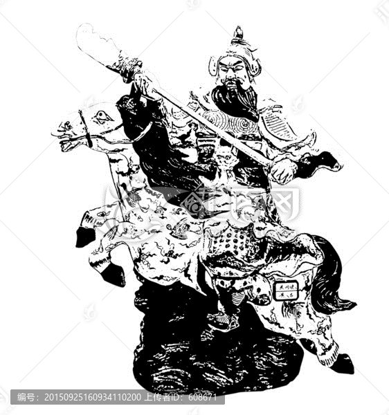 黃忠