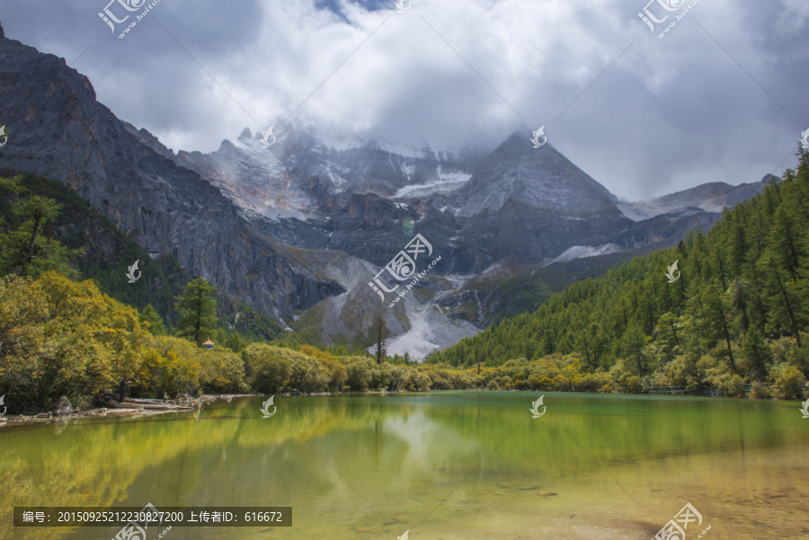 稻城亚丁雪山,珍珠海