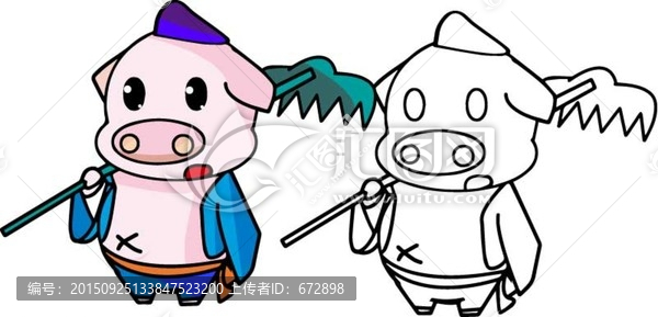 豬八戒