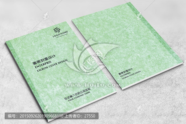 企業(yè)畫冊(cè)封面