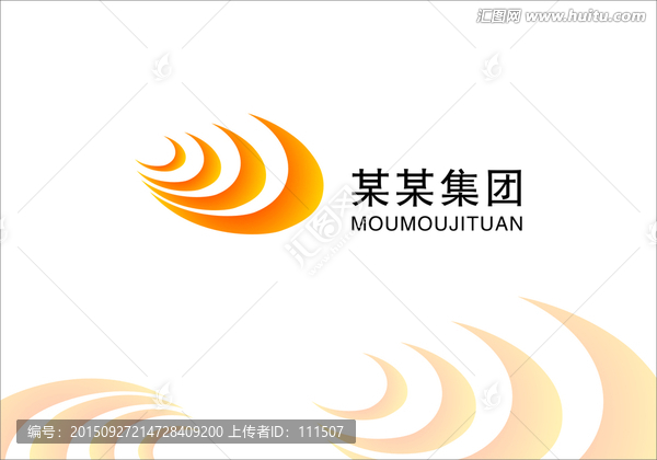 某某集團(tuán)LOGO