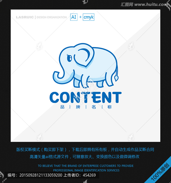logo設(shè)計(jì),標(biāo)志