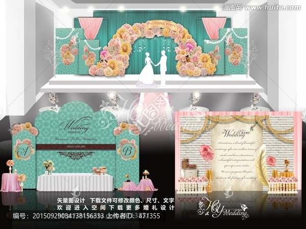 韓式清新主題婚禮
