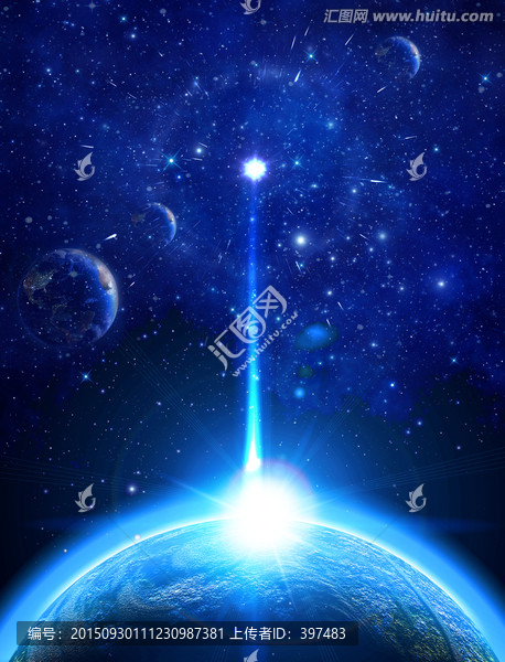 銀河星圖