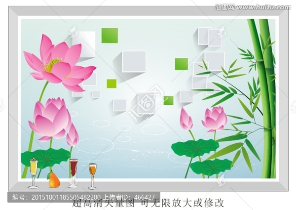 電視背景墻壁 竹子 荷花