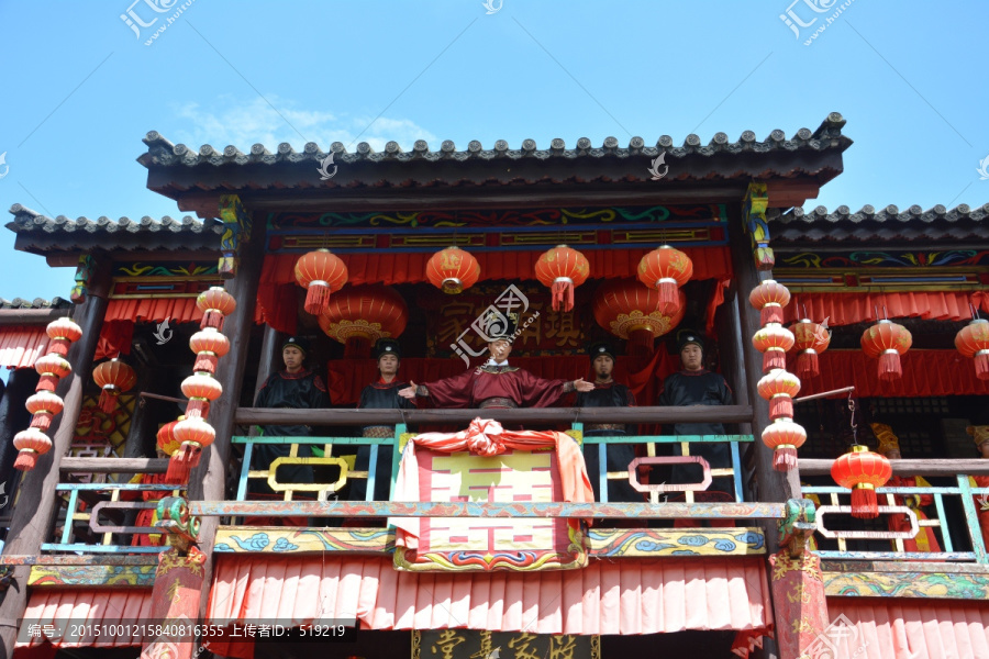 中式婚礼,传统建筑,中式建筑
