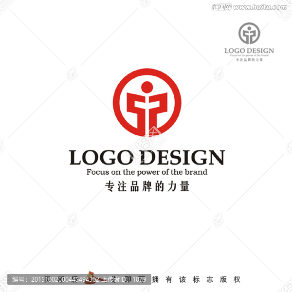 教育標(biāo)志,藥業(yè)標(biāo)志