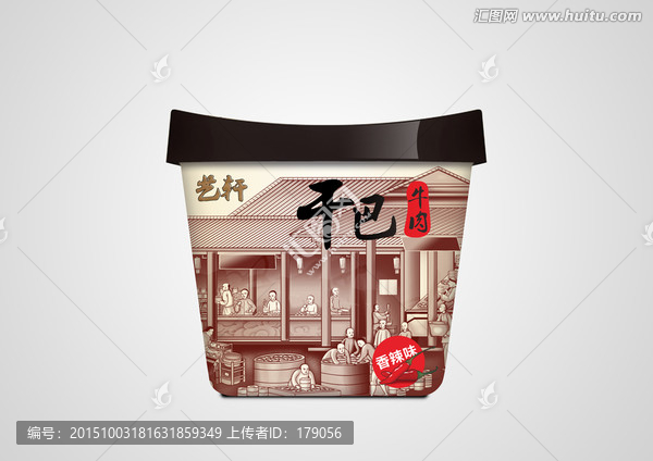 面
