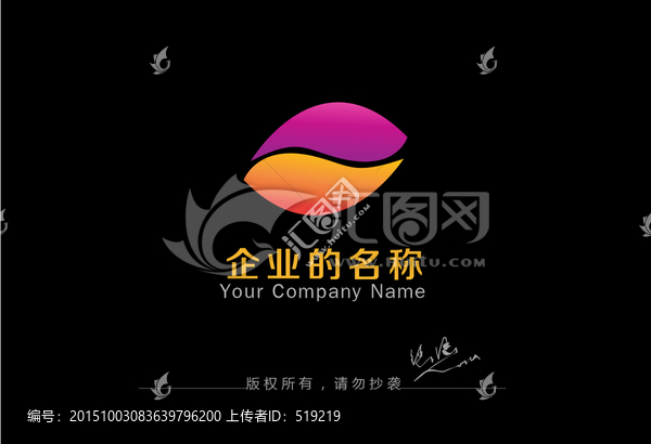 兩只魚logo,傳媒logo